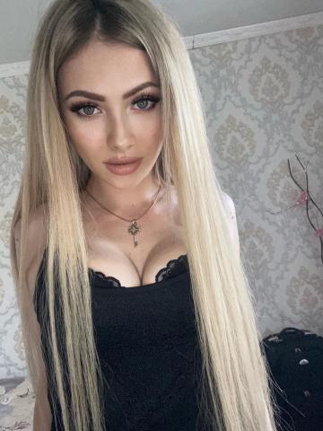Маргарита